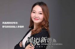 （2分钟科普）辽宁本溪公司_哔哩哔哩